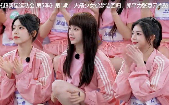 欧阳娜娜的妹妹比欧阳娜娜还要好看啊​​​​