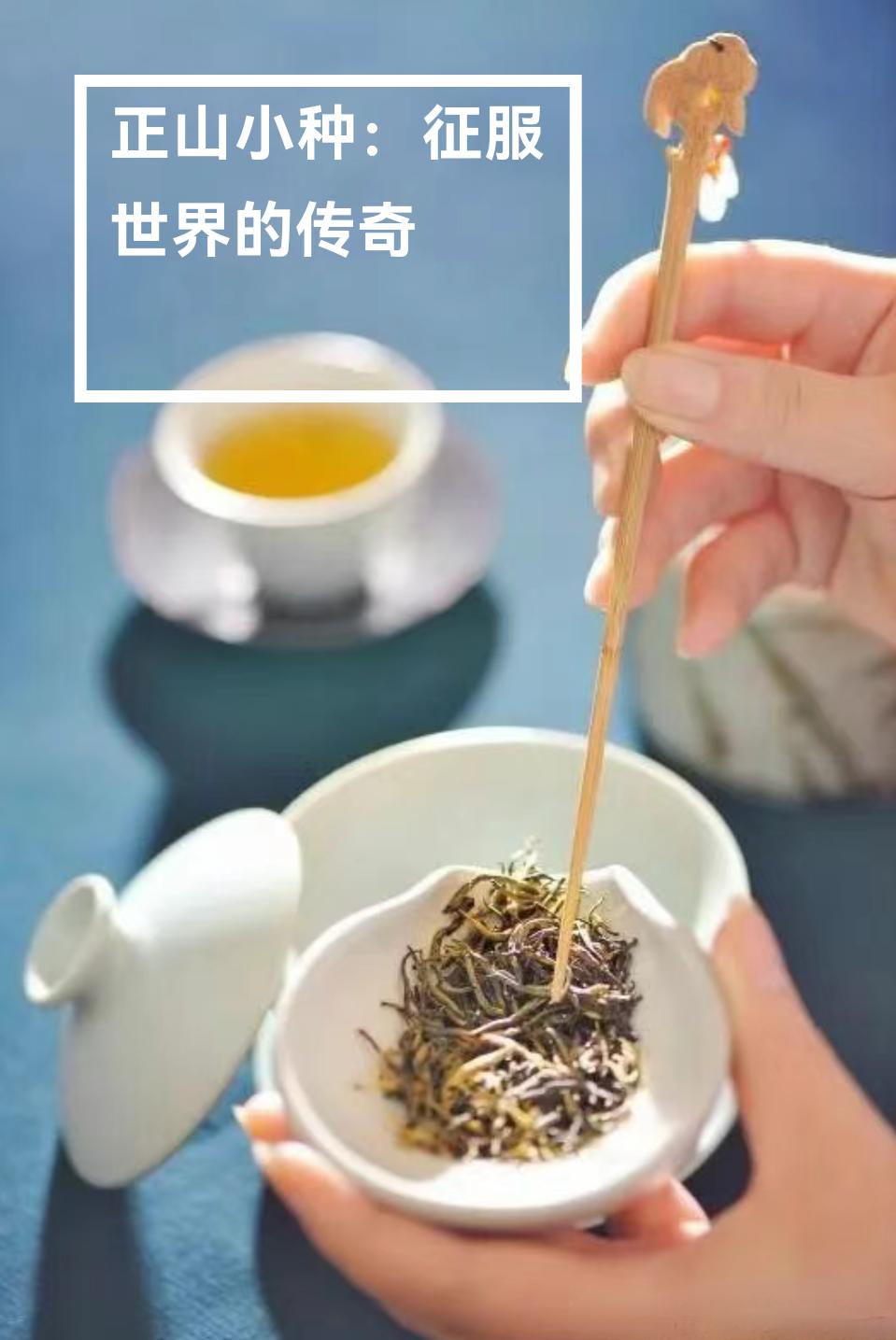 董宇辉福建之行的“后遗症”效果越来越明显了，他自己可能都没想到吧！“武夷岩茶”、