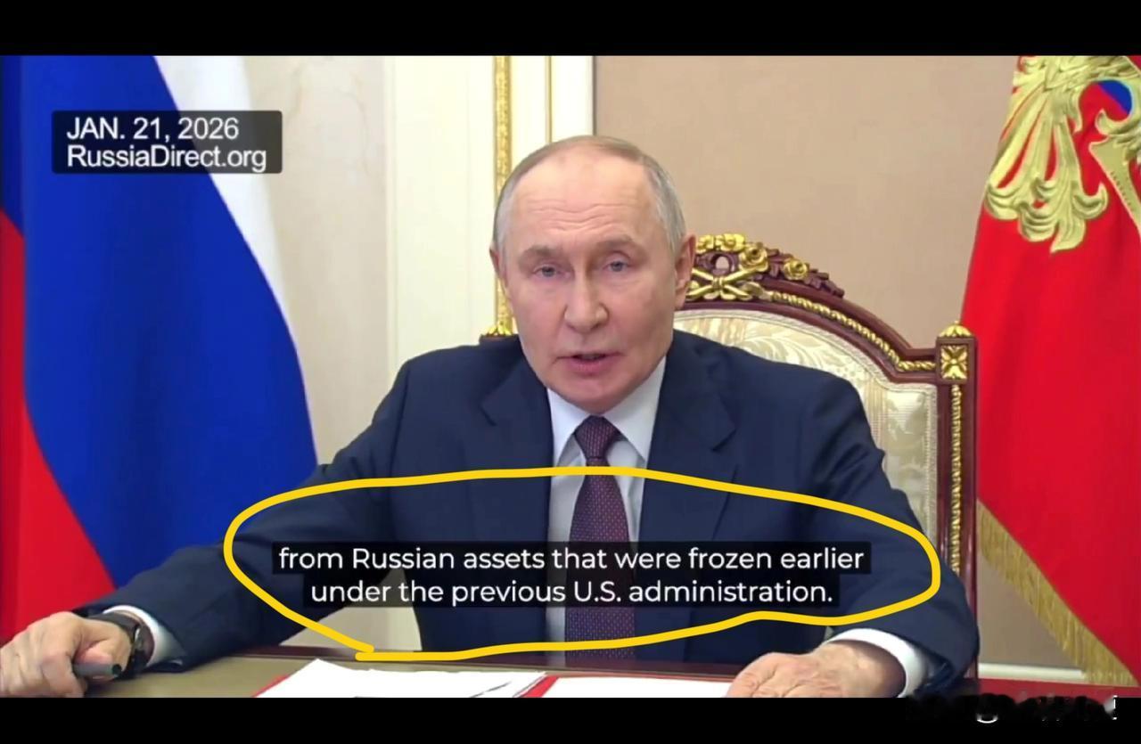 谁说毛子只会打仗？他们在这几天的出招，绑定美国，来了个一石三鸟。-美国的老