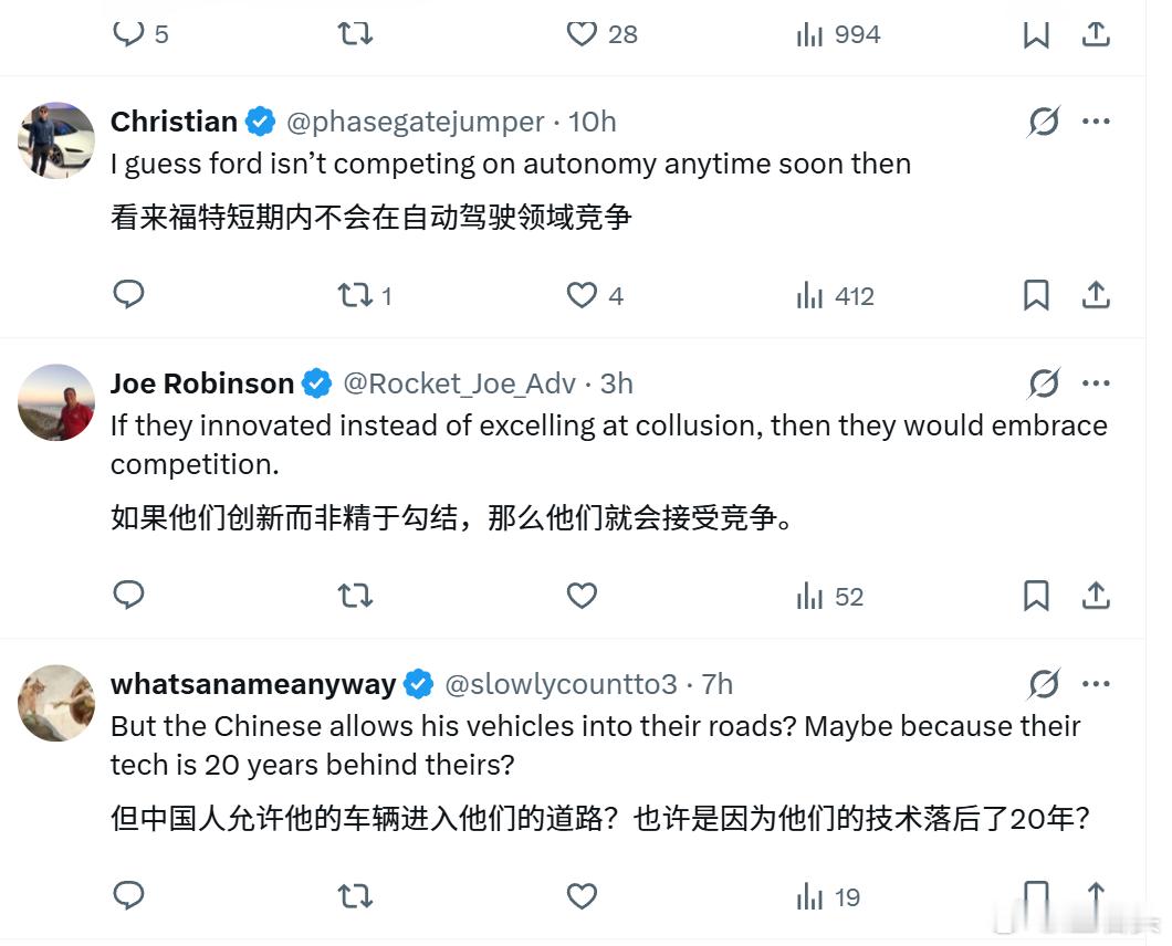 福特CEO反对中国车入美歪果仁都很清醒的，这不就是这是双标嘛…中国可以卖美国汽