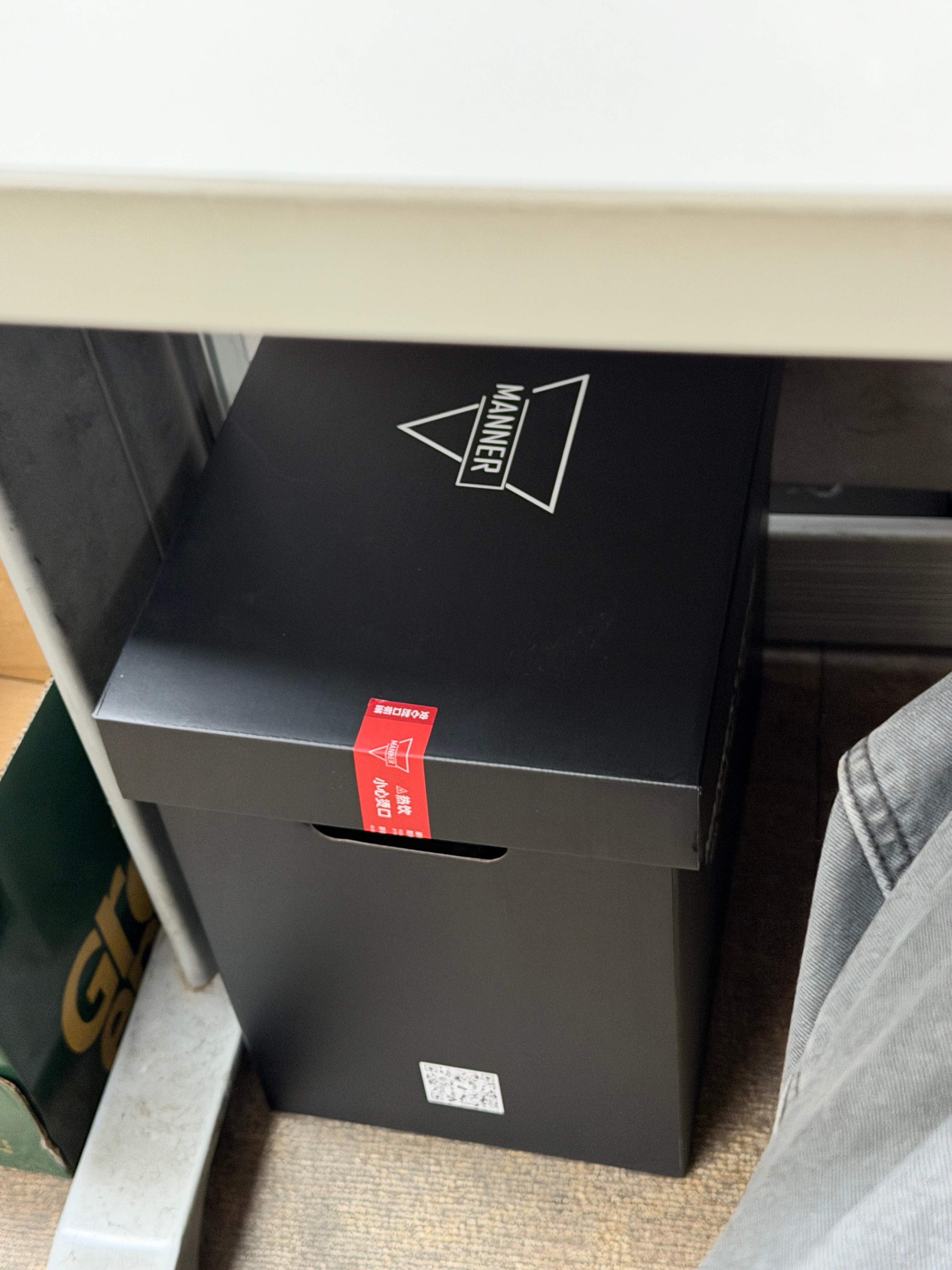 传说这是著名的“离职箱”已辞lastday已定准备自由