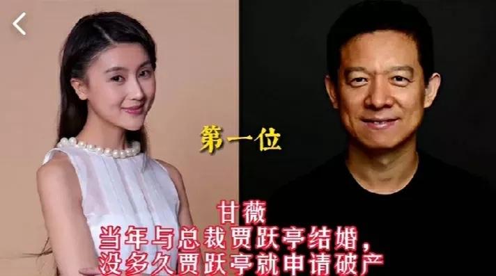 靠什么似乎都会倒所以你只能好好依靠你自己爱情也好婚姻也罢这两样没有一样是你