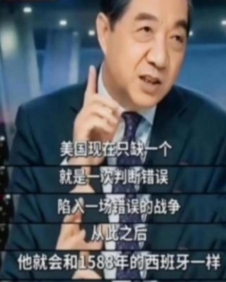 中美两国的局势已经很明朗了，不是美国不敢打响中美战争的第一枪，而是美国十分清楚，