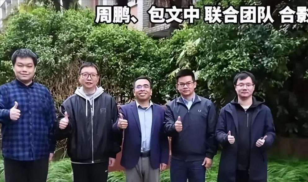 谁也没想到！攻克世界级芯片难题的，竟是中国这支无名团队在全球芯片产业被摩尔定