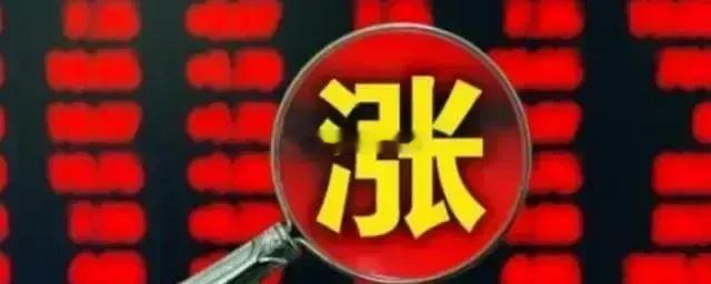 明天（8.22）这四大板块可以重点关注一下！一、信创板块（核心驱动：银河麒麟V1