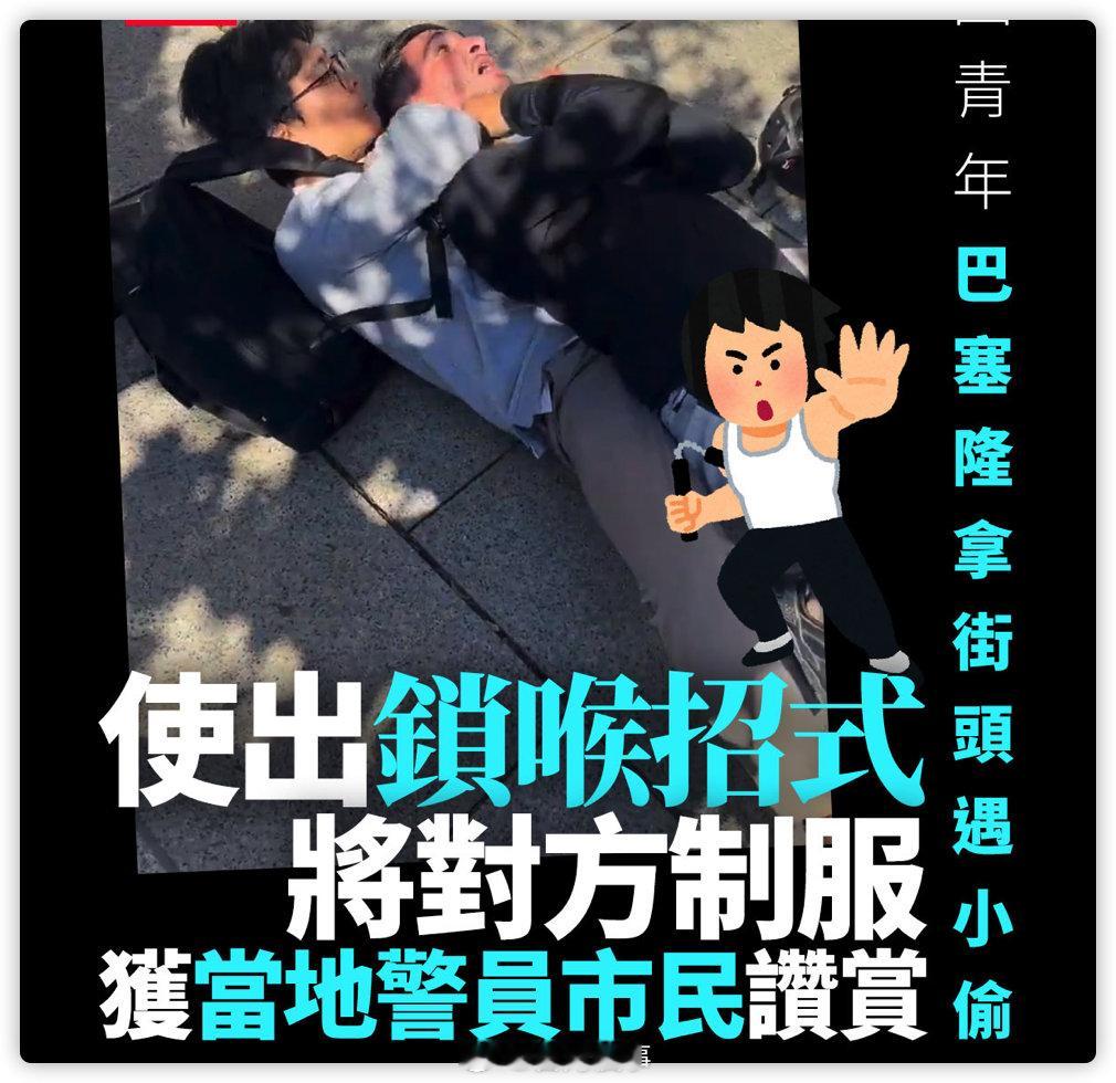 左图是曱甴媒体发的，右图是台媒​​​