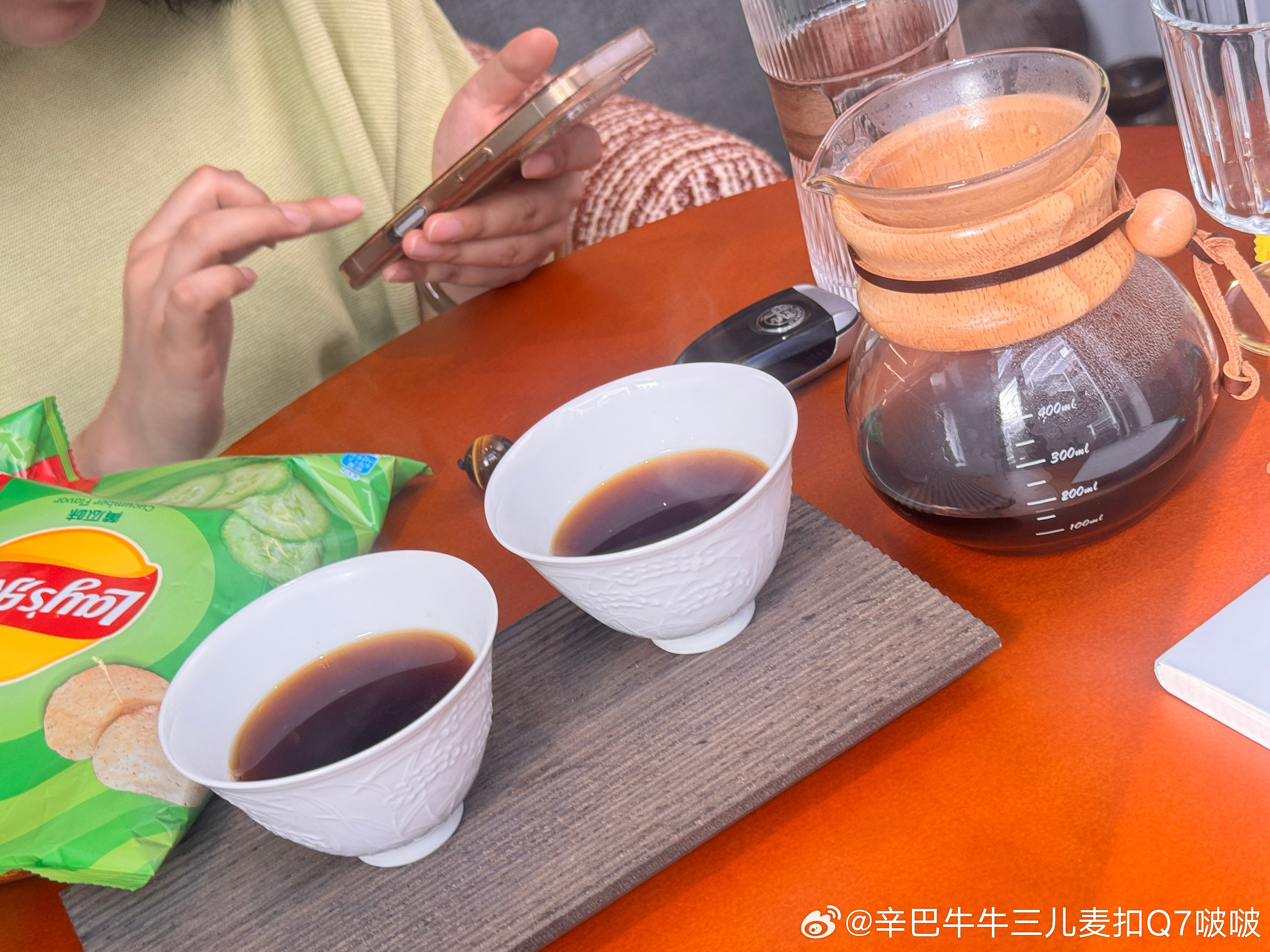 跟野妈喝个虹吸咖啡。