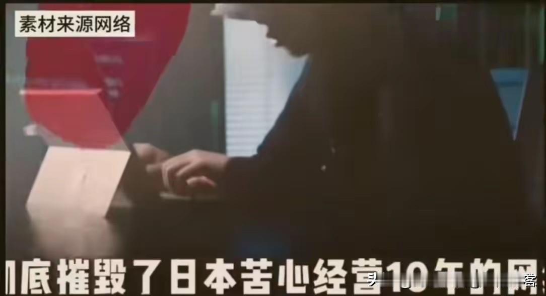 近期，国家安全局破获一起日本间谍案，抓获23名间谍，其中11名是日本籍，另外12