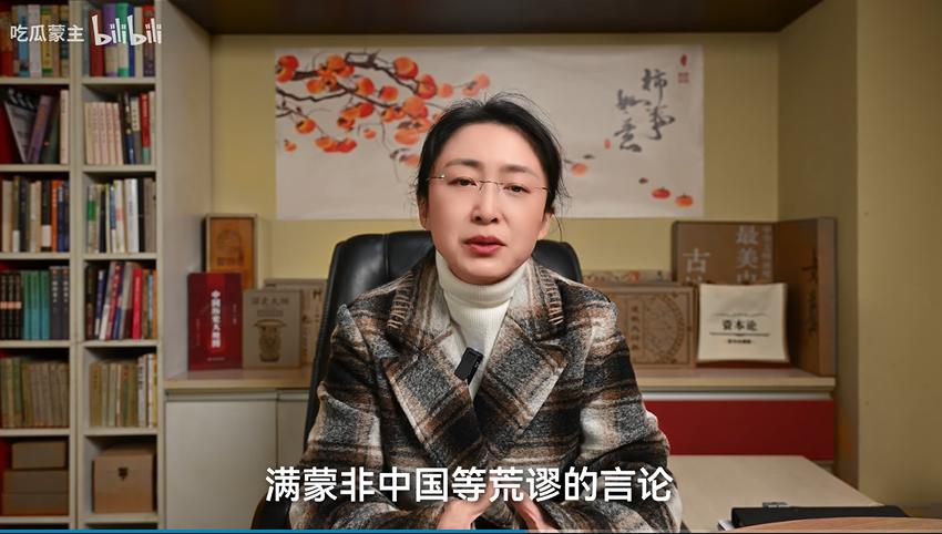 吃瓜蒙主“幡然醒悟”？可她的瓜粉们刹得住车吗！吃瓜蒙主的最新视频，堪称一场