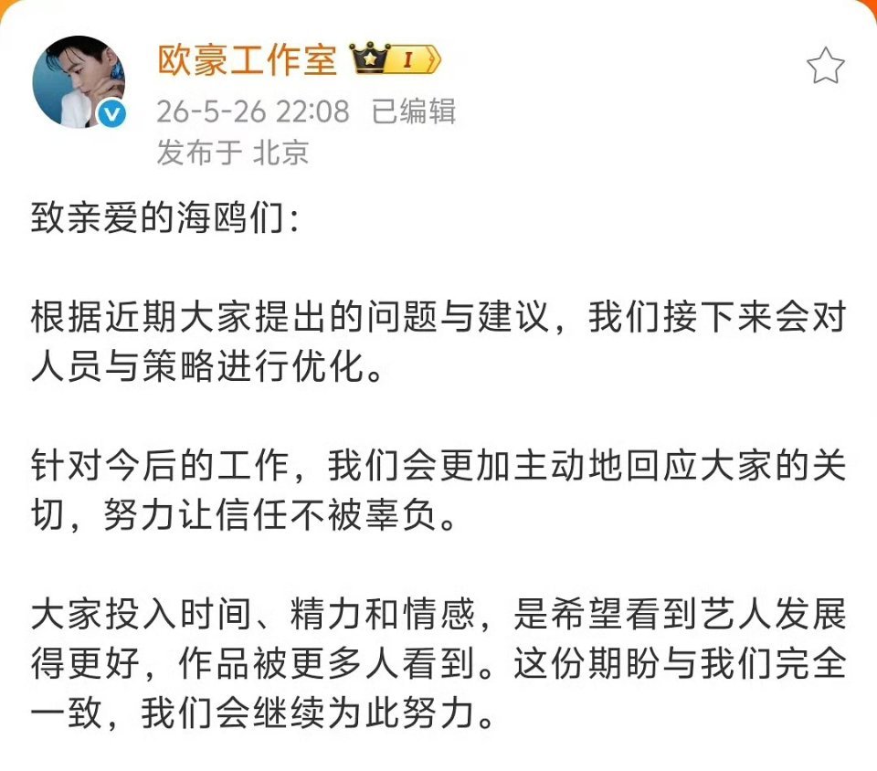 其实吧，要怪还是怪白玉兰，啥奖都给提，导致其他人也觉得自己也可以