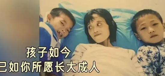“我死了，我的两个孩子该怎么办了？”湖南女子临终前，含泪把2个儿子托付给亲戚们，