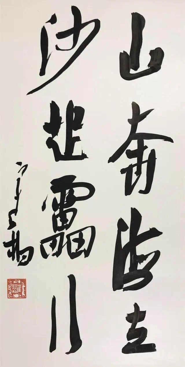 崔寒柏：学《圣教序》的意义远大于死磕《兰亭序》崔寒柏明确表示学习《圣教序》的