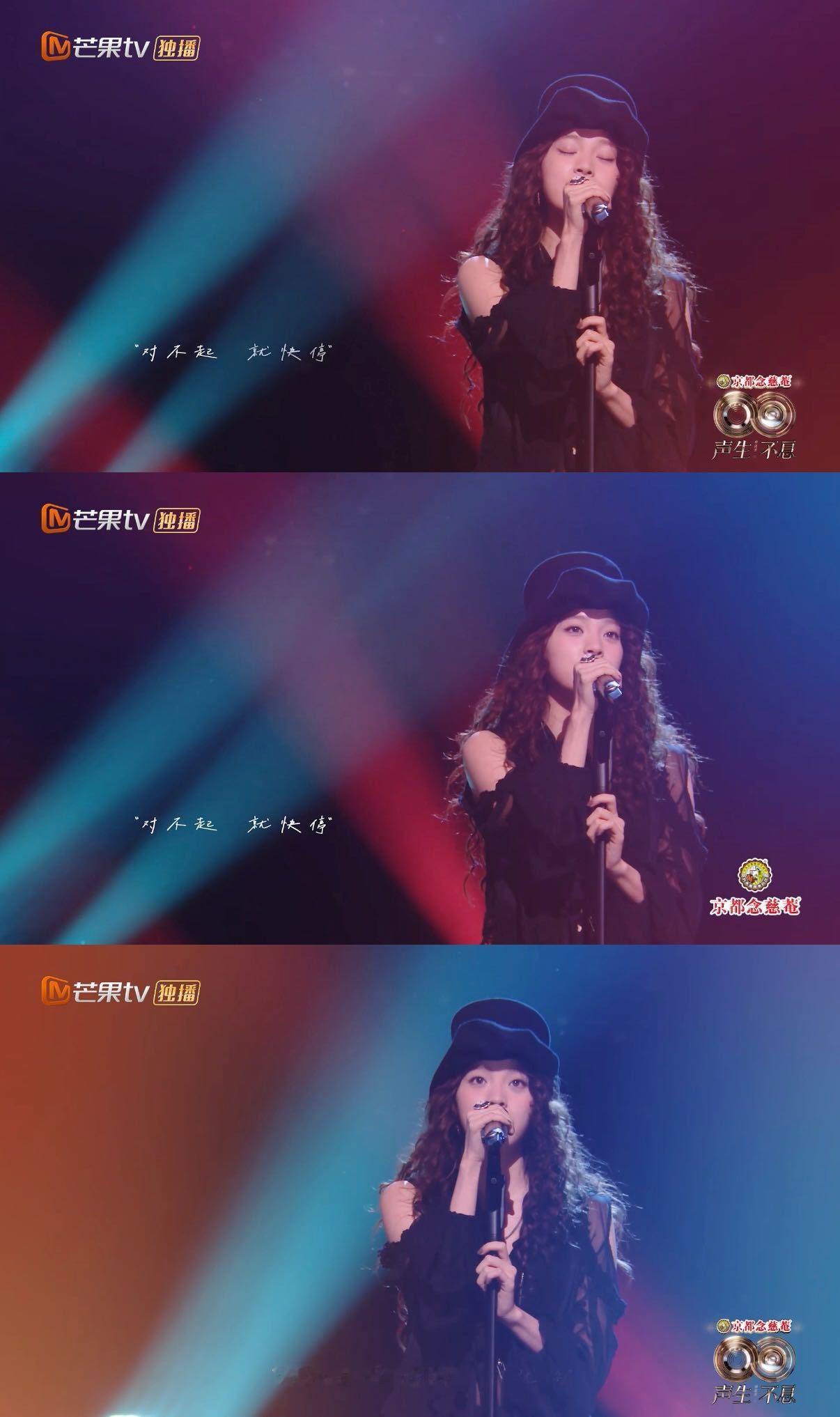 欧阳娜娜老自看老己“老自看老己”是成长最好的注脚。娜娜在《轻轻》舞台上的细腻诠