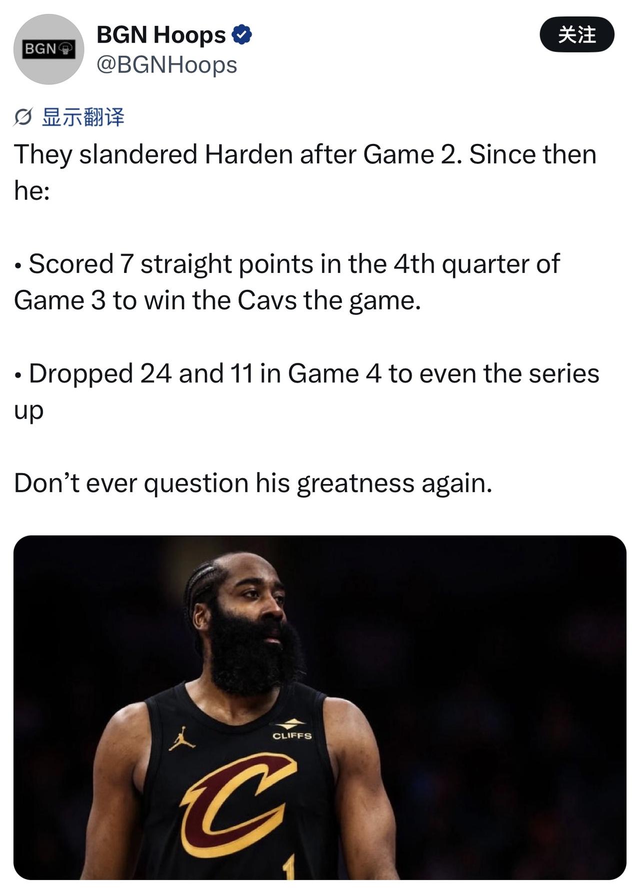终于有媒体站出来为哈登鸣不平了！BGNHoops在G4赛后发文写道：他们在G