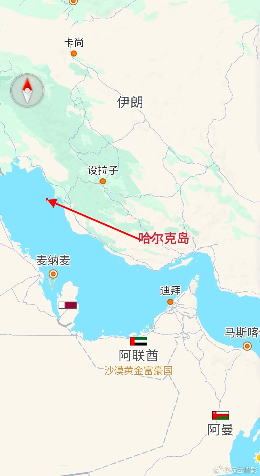 伊朗是世界上第三大储油国，仅次于委内瑞拉和沙特，而伊朗的石油加工出口，几乎都是集