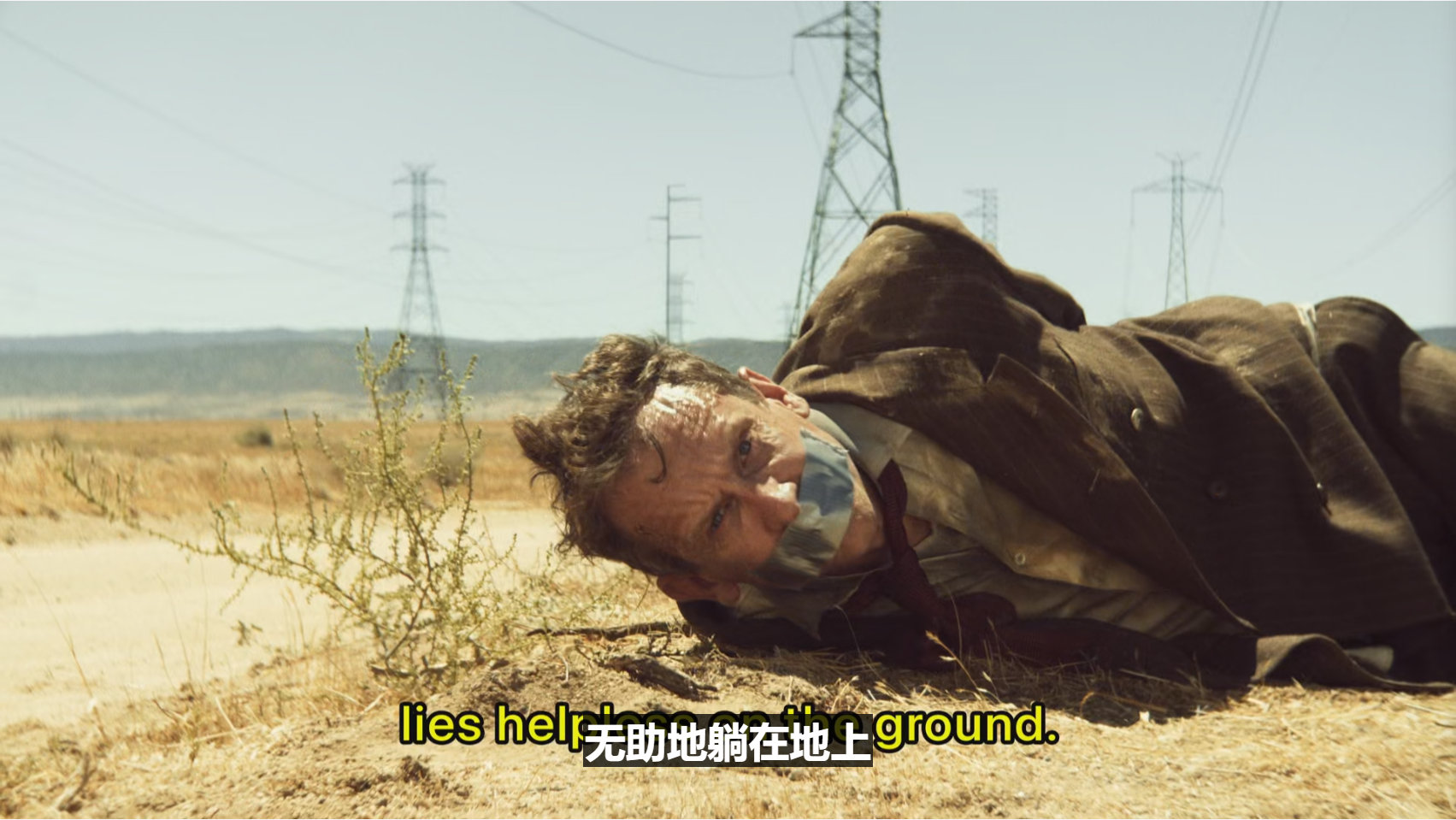 这一次Apple发布会入场有那么亿点点的不一样，列举了很多种登场的可能性。库克给特鲁斯站台，特鲁斯登