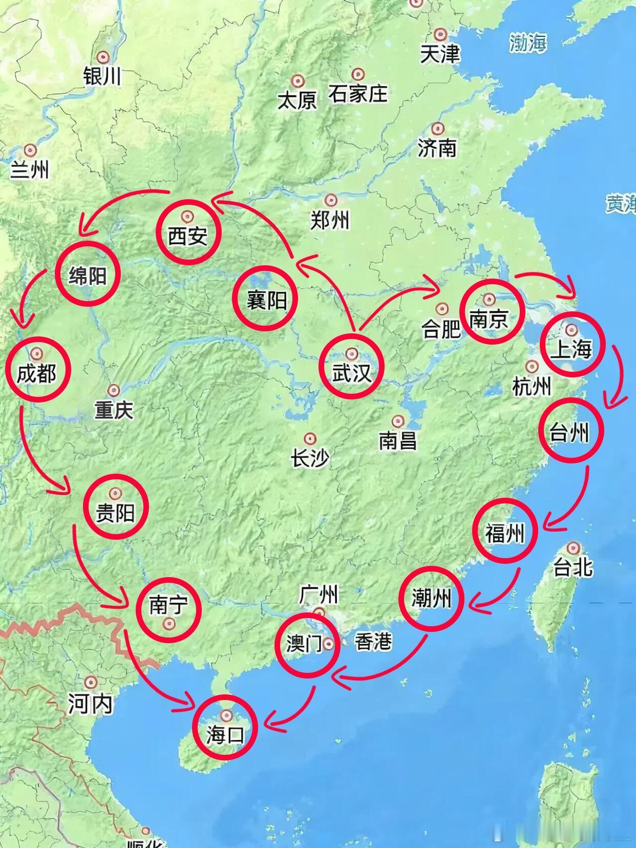 恋爱脑版全国环线游​​​