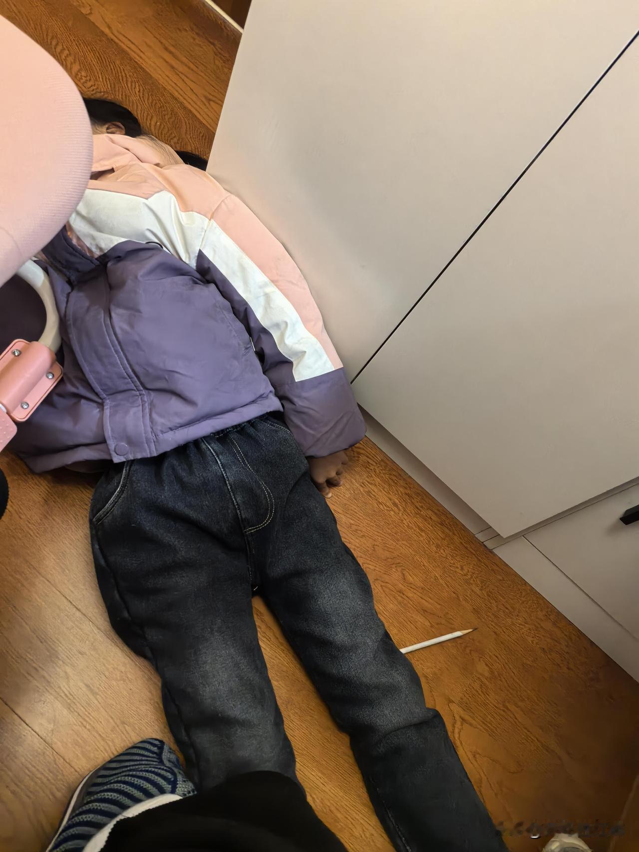 为什么有教作业这种事？！这个作业爱谁教谁教。我怎么生出这样的人！5:00放学，