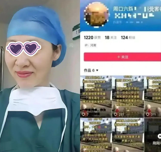 邵医生事件一曝光，我就知道，这家人踩雷了！不是因为他们被网暴反噬，而是他们亲