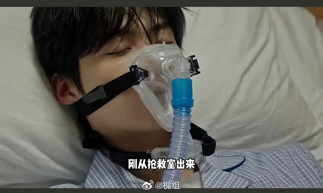 呼吸罩都戴反了，炽夏剧组没一个人觉得不对劲吗？