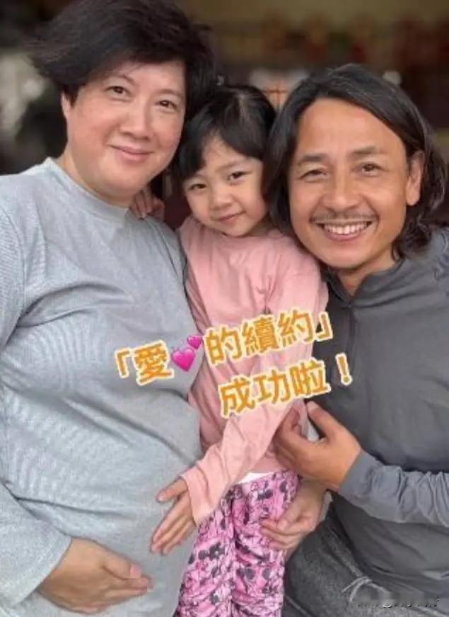 高龄夫妇再度迎来爱的奇迹，58岁妻子成功怀孕，网友惊呼勇敢的女人。近日，前TVB