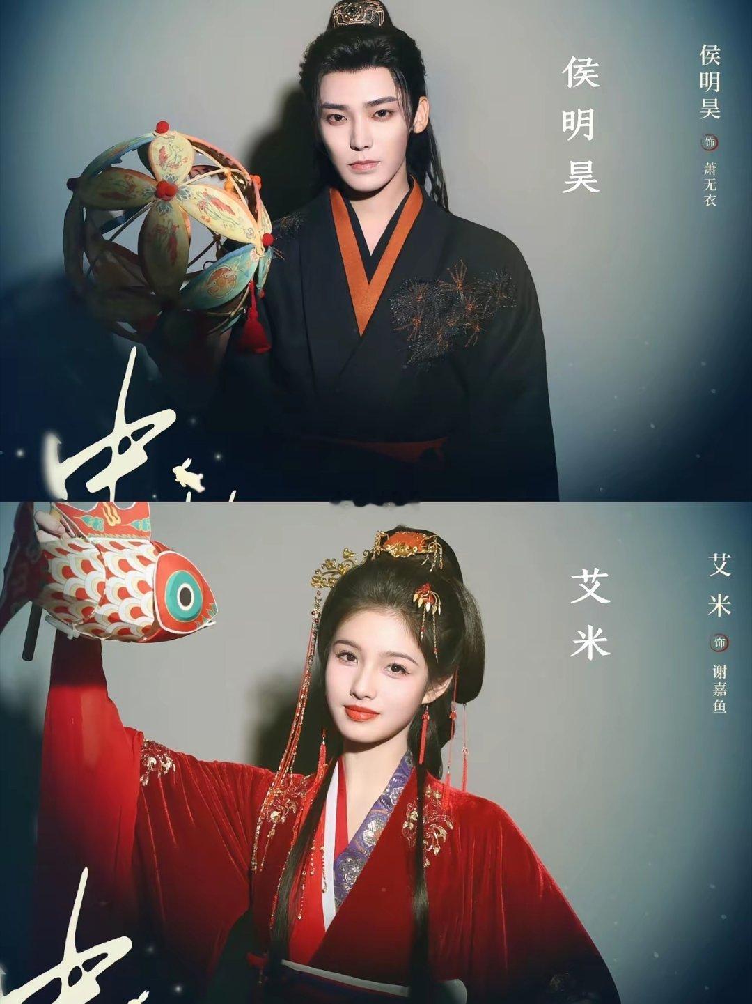 百万预约的《雀骨》，凭啥未播先火？家人们谁懂，《雀骨》预约破百万，侯明昊一个角色