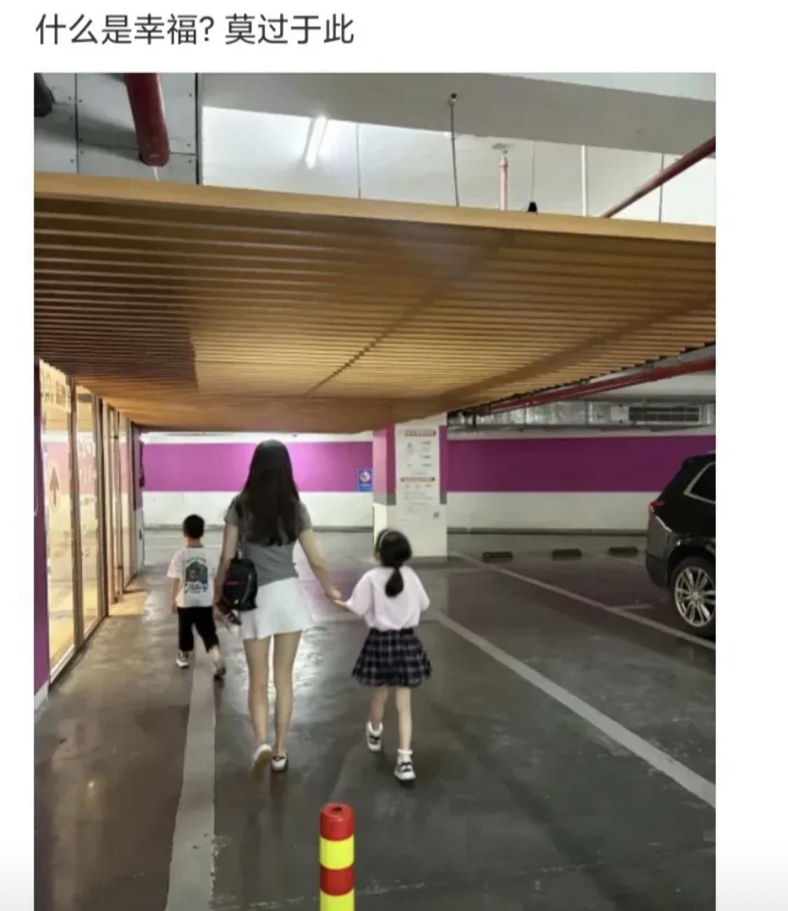 不得不承认，我慕了