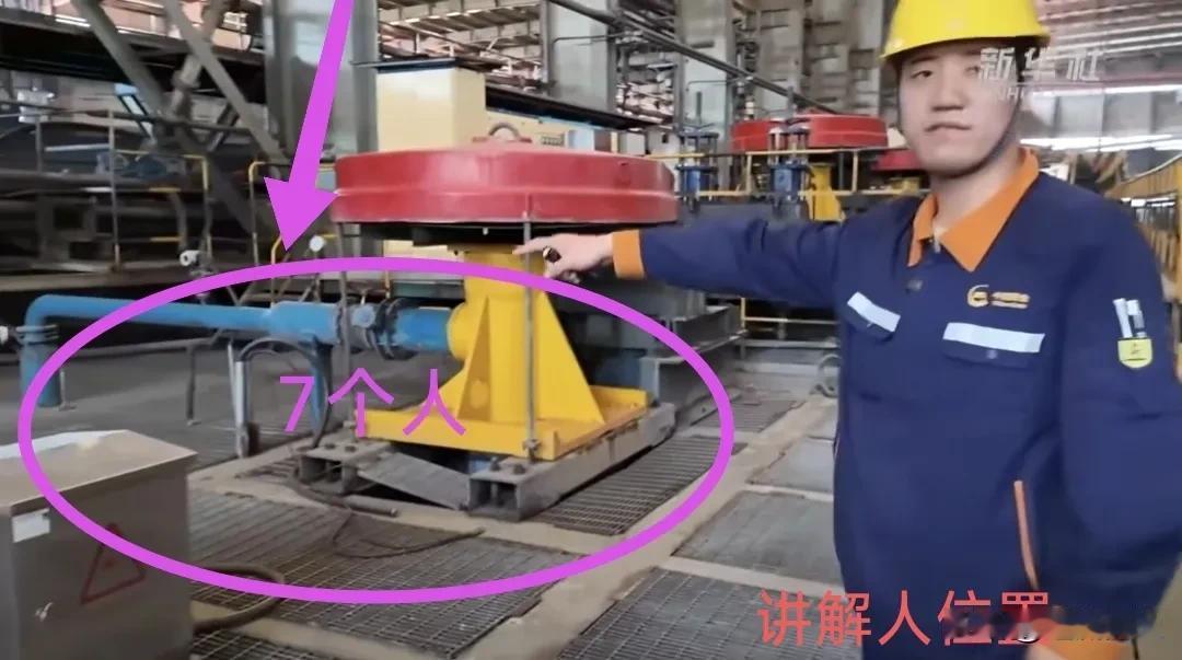 看到中金车间李主任复原6个孩子及老师掉落位置，以及讲解人员位置。我就有种疑惑，我