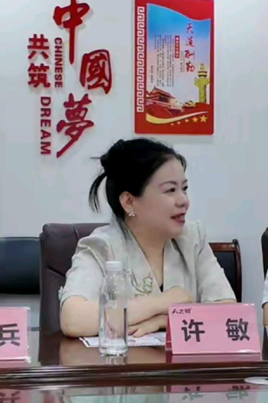 柴桑大姐直播回应：52出结果，许姚输啦？这几天大姐直播间一直有人扣字留言：问