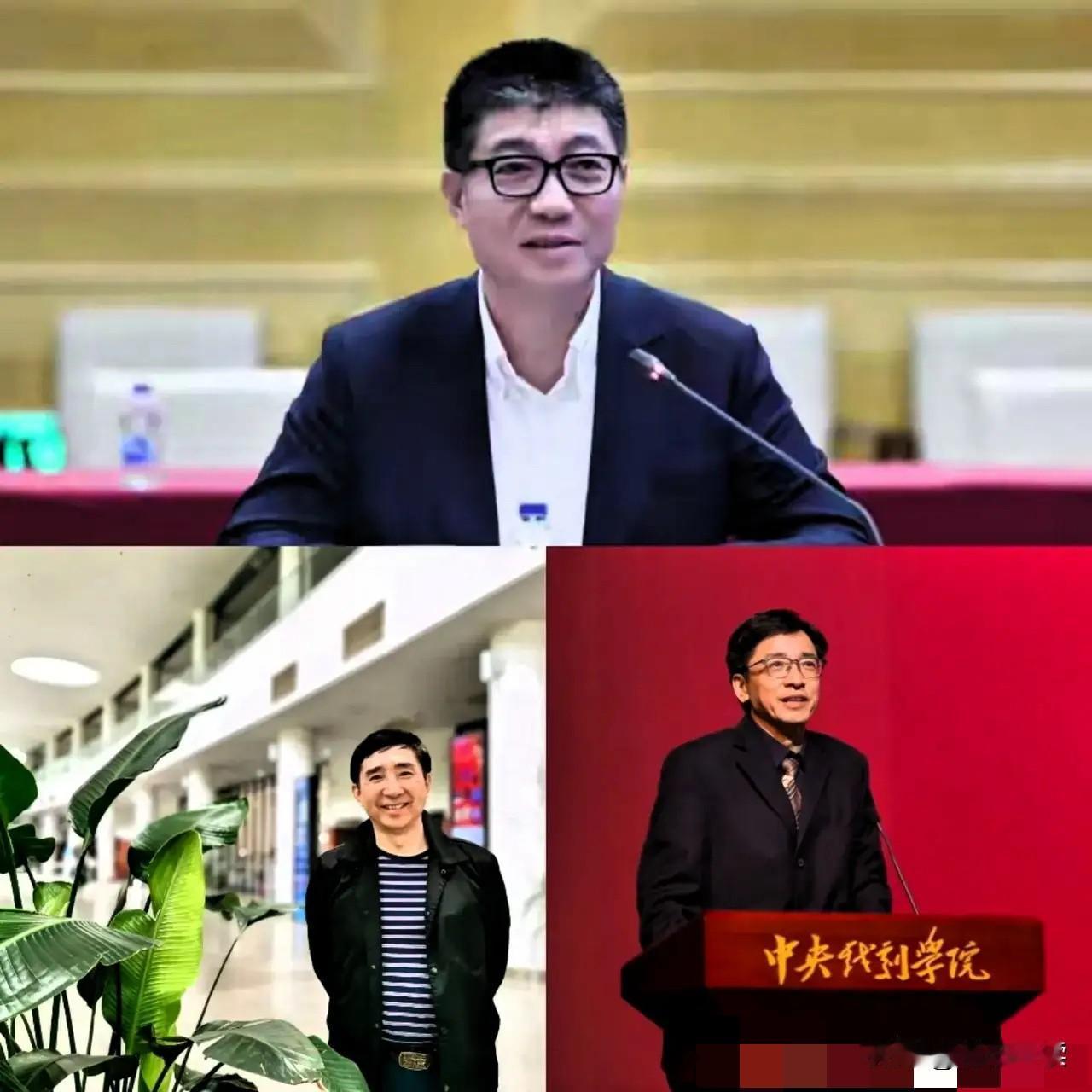 文艺反腐动真格！！真是太解气了！中戏接连3位核心领导主动投案，没想到的是，闫学