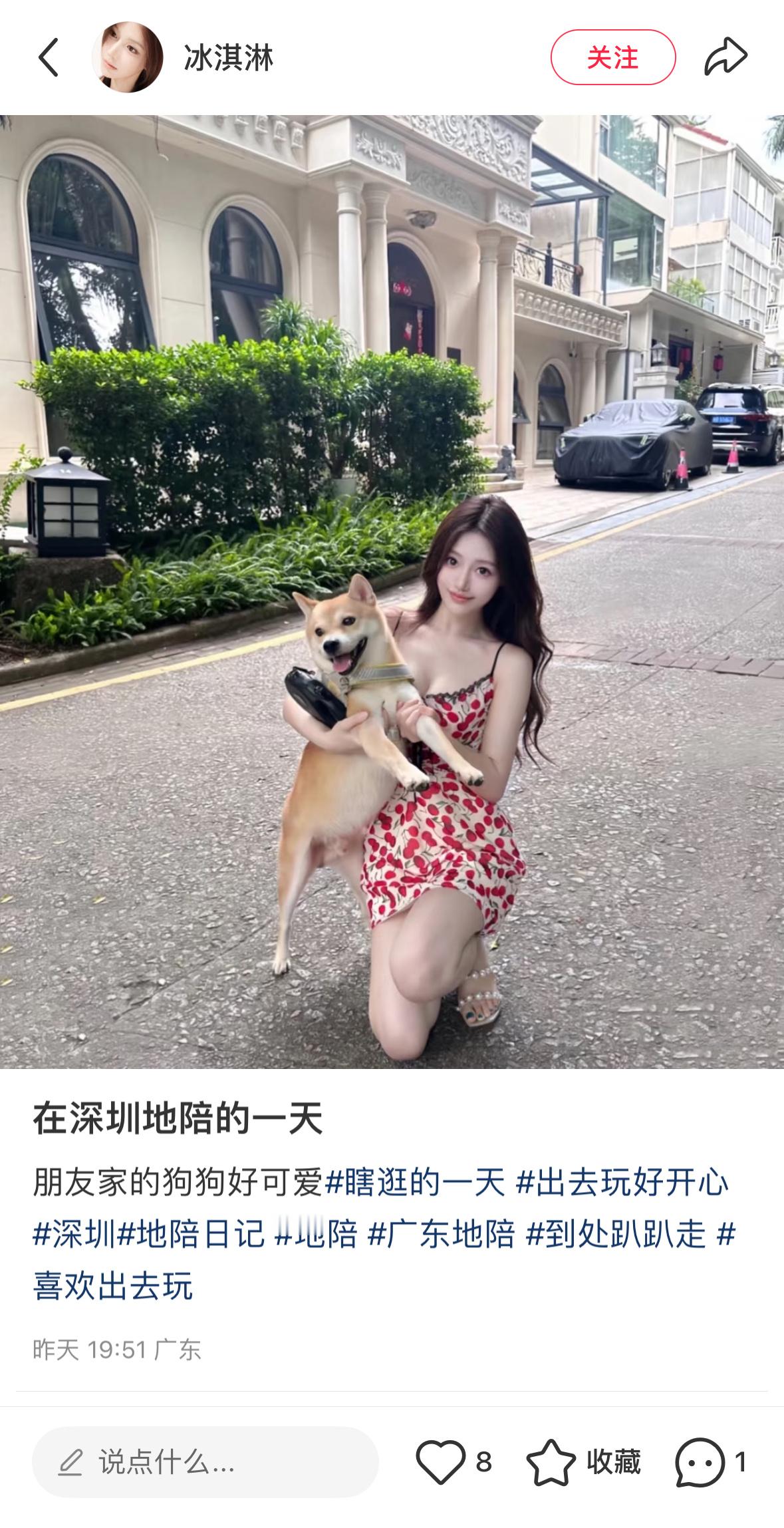 这种盗图难道不是一眼假底下还有弱智在那里问联系方式地陪你大爷的纯盗图造谣