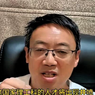 汤家凤教授在视频中直白称，只要我们国家不要让孩子们在小学就开始学习英语，然后把英
