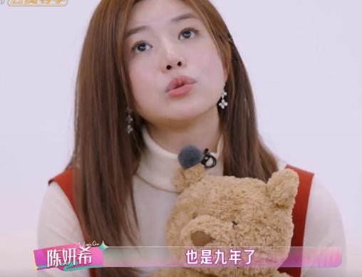 娱乐圈的离婚，向来不缺热闹。但陈妍希这次的动作，比离婚本身更有看头。台媒之前一口