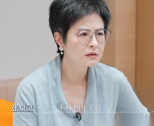 刘维：“我姥姥有一套房子是我妈的名字，但我妈去世后我一直没去过户。这话听着耳熟吧