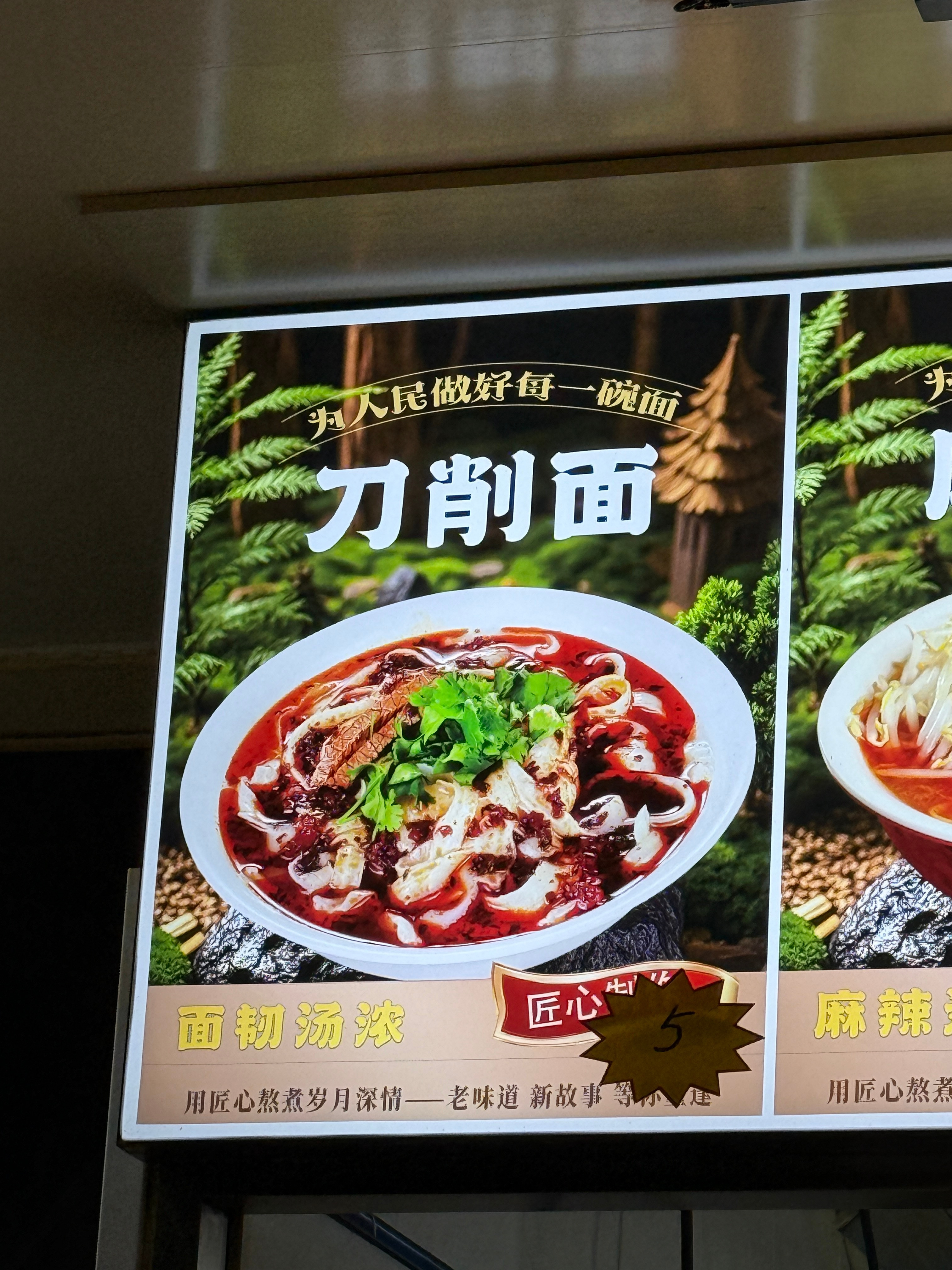 东北的大饭店晚上10点多服务员就开始撵人了因为要下班了，这和欧洲很像，都不愿意加