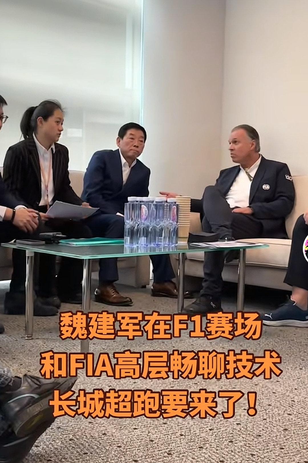 长城的超跑期待吗？4.0T的八缸发动机V8终于有用武之地了，而且还是hi4混动架