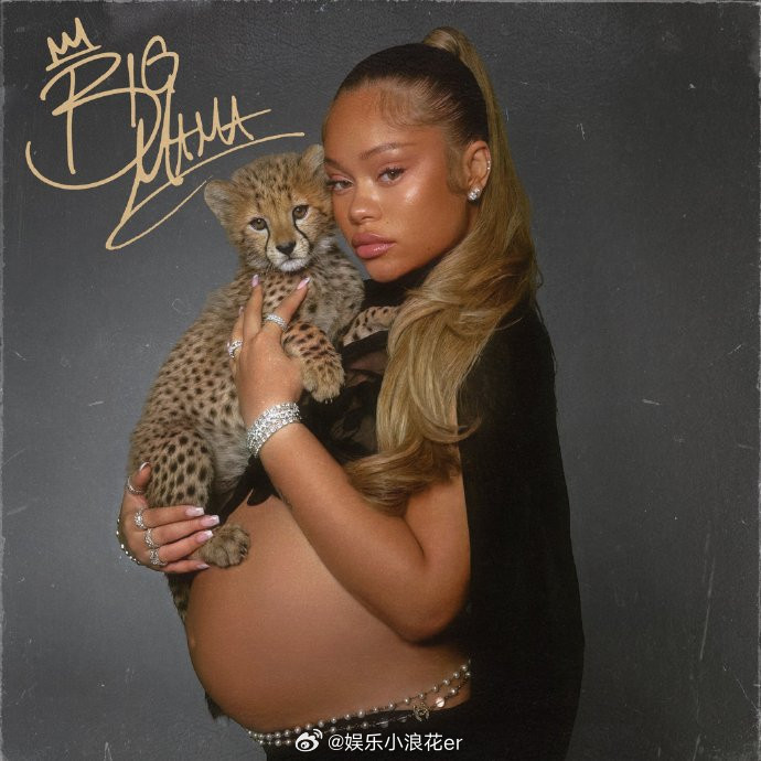 latto官宣怀孕latto怀孕