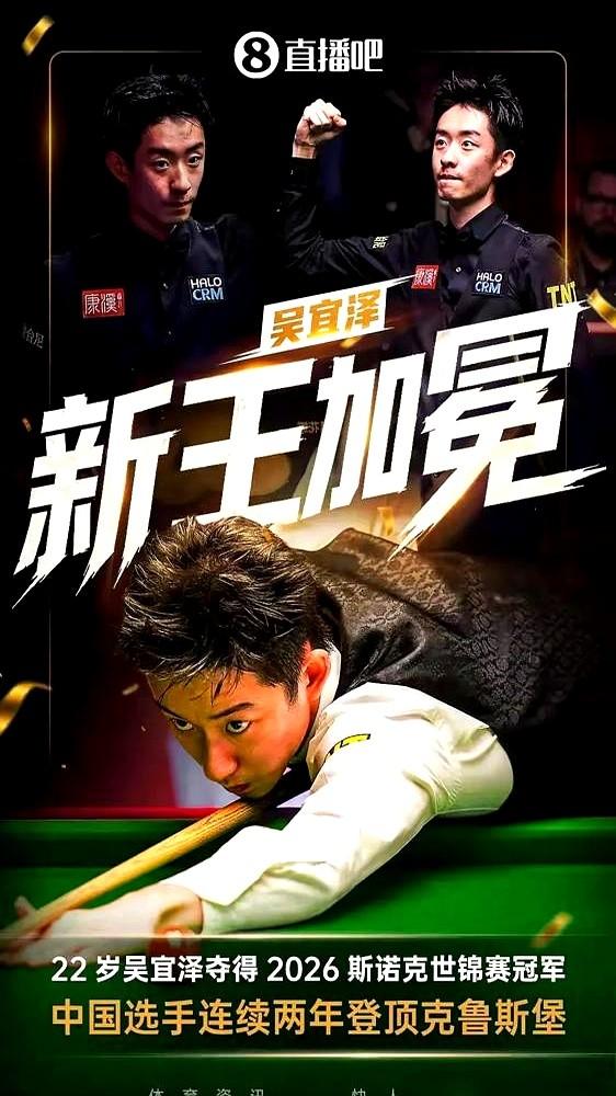 你敢信吗？自家生意正难着，老板却掏300万投了个00后。金利来老板就是这么干