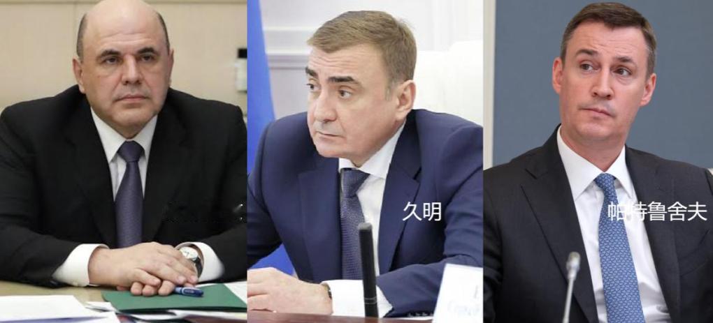 美媒最近列了一份普京“接班人”名单，七个人，梅德韦杰夫不在里面。媒体最先盯住
