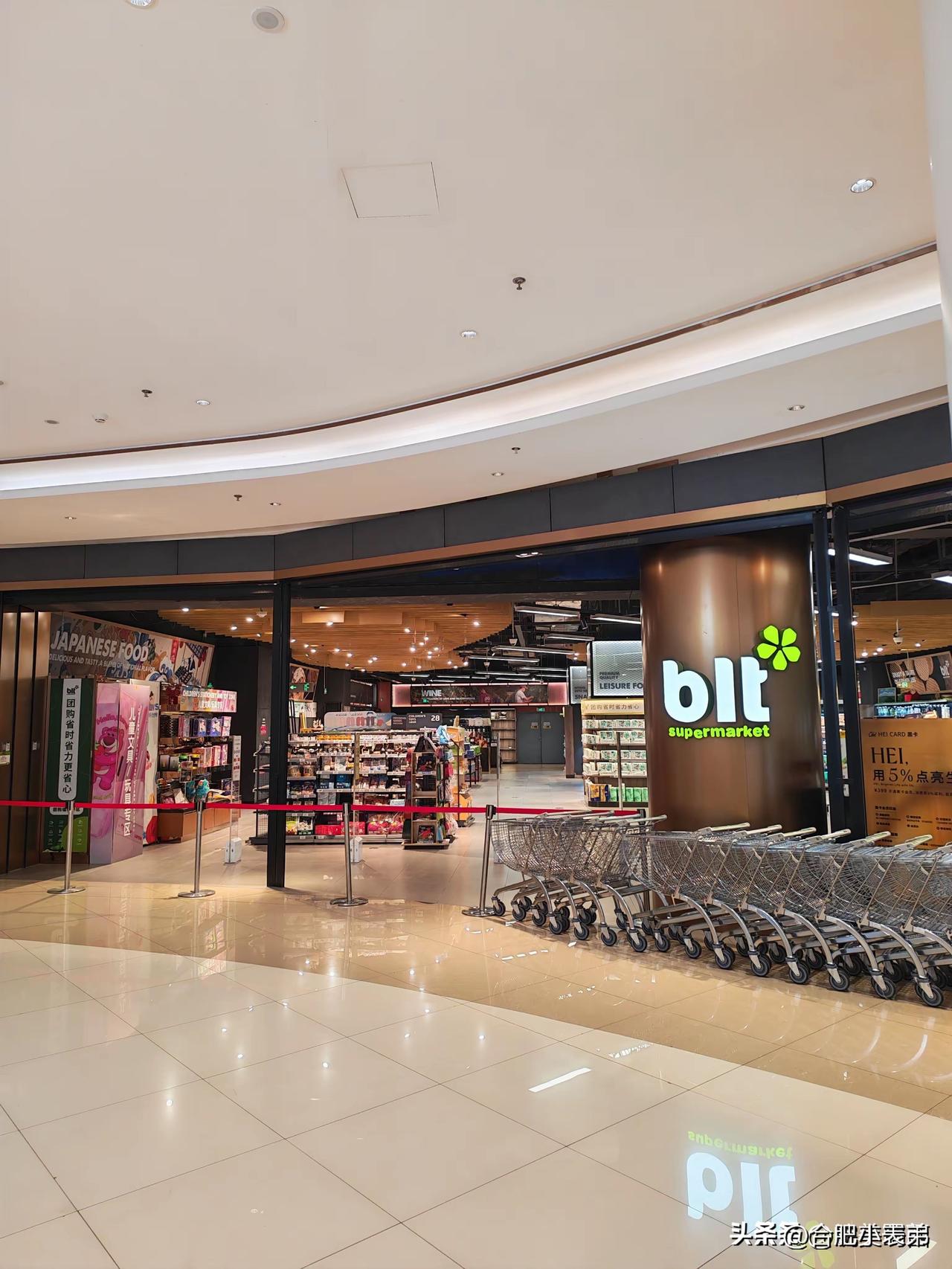 现在合肥超市格局太清晰：山姆、盒马、联家超柿三足鼎立，其他品牌越来越难生存。