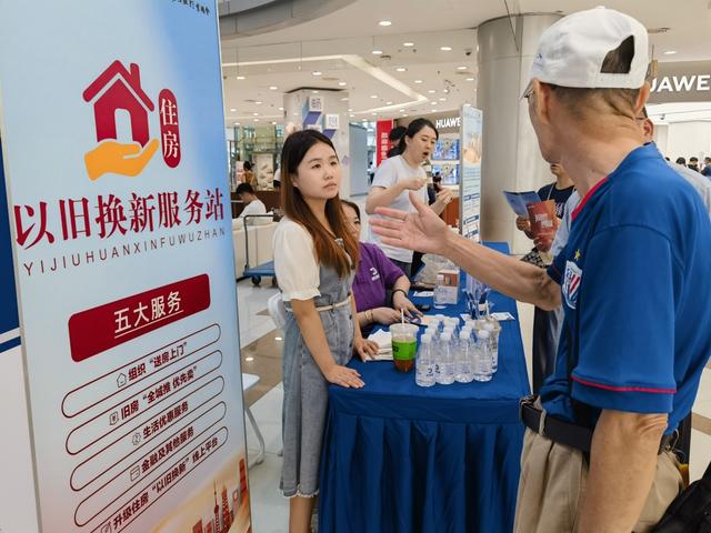 单价最低? 装修标准最高? 22个楼盘集体亮相, 闵行首个“好房节”咨询火爆