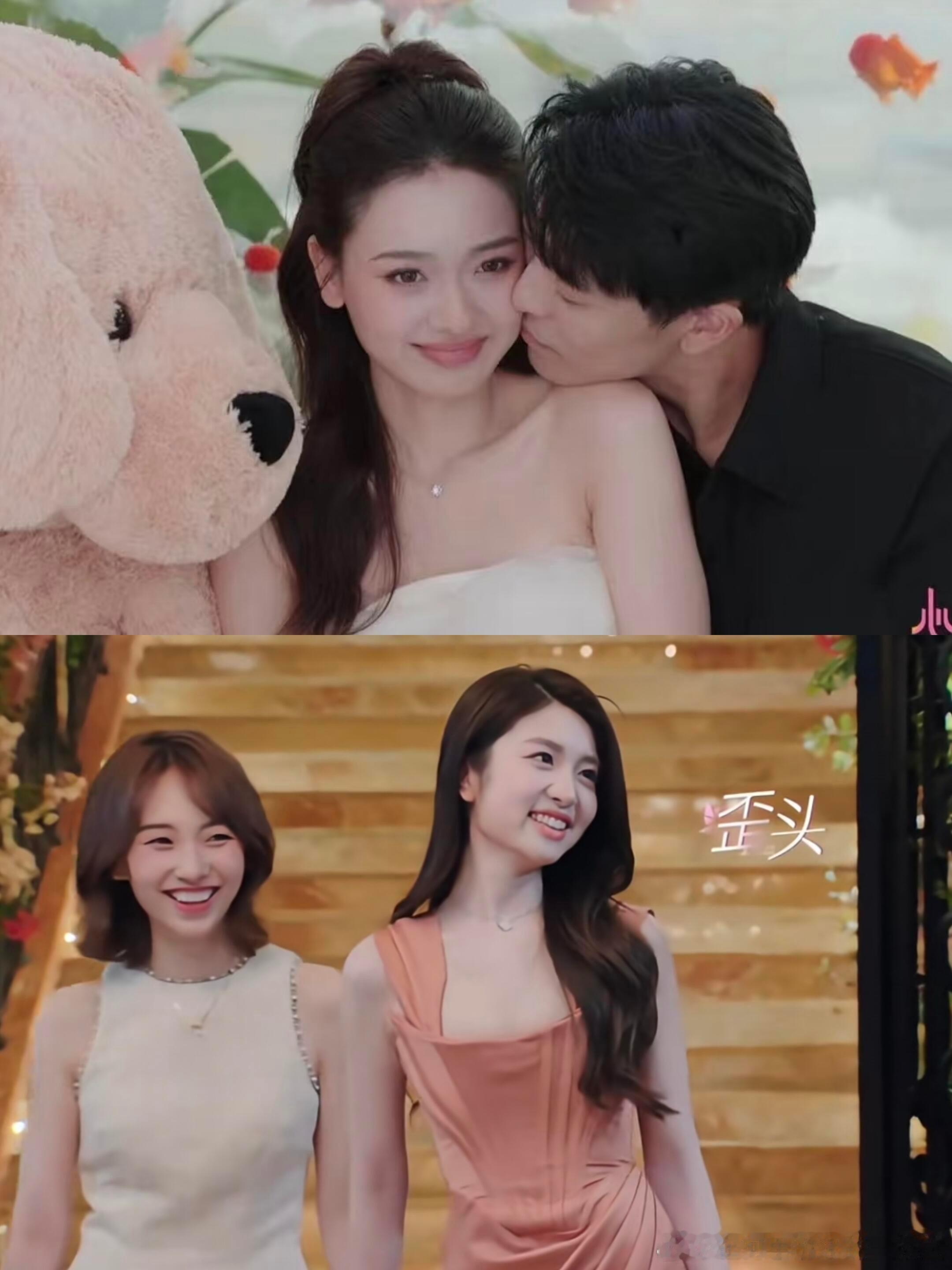 吃吃子晗分手徐如蓝当时应该一眼看穿刘子晗了再回看第一次见面场景，刘子晗显得十分局