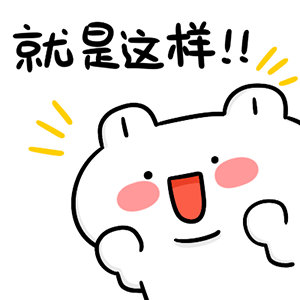 发现好多人开空调抠抠搜搜的但有时候不开好热开一会恒温又冷的想关关了再开空调启动