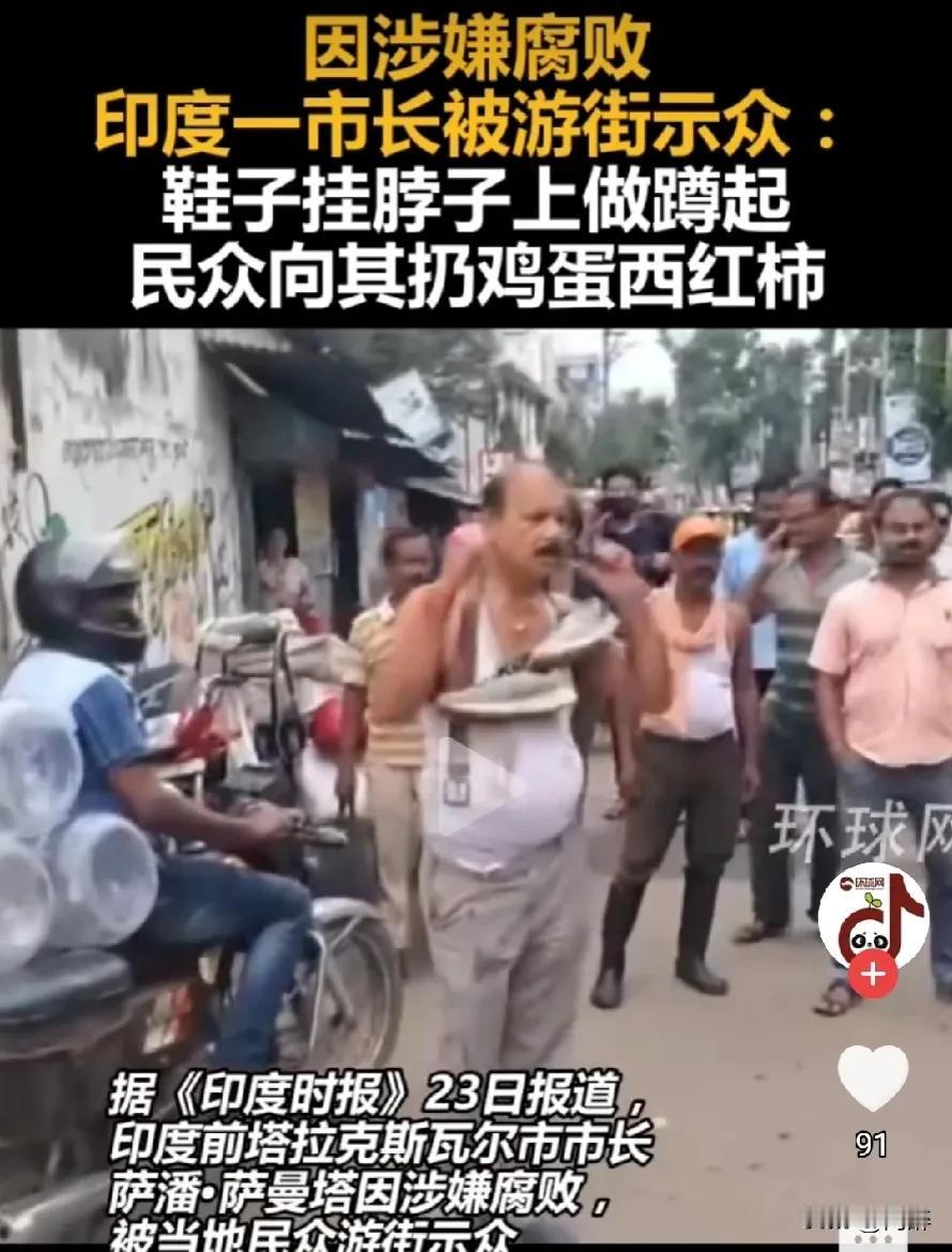 既然贪官不怕判刑坐牢，那么不妨学学新加坡惩处贪官的某些办法。新加坡反腐有一个