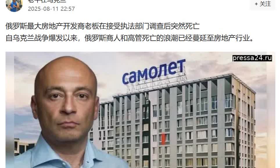 你的是他的，他的还是他的，都是他的。