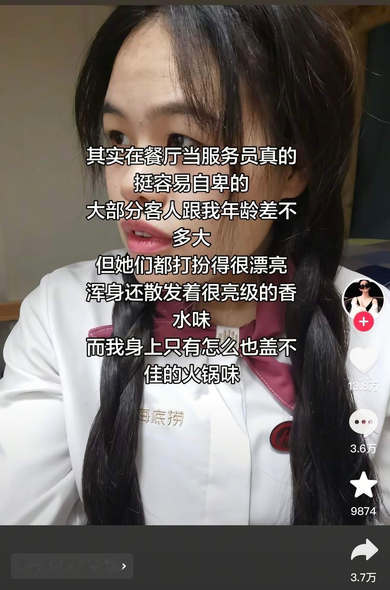 原谅这个世界五分钟🥹我上网就是为了看这些的
