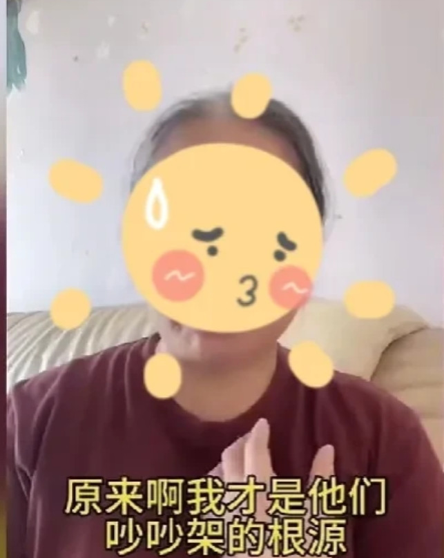 昨天看到一位婆婆自述，让我满心辛酸。婆婆做好晚饭，摆好碗筷，让孙子叫儿媳妇出来吃