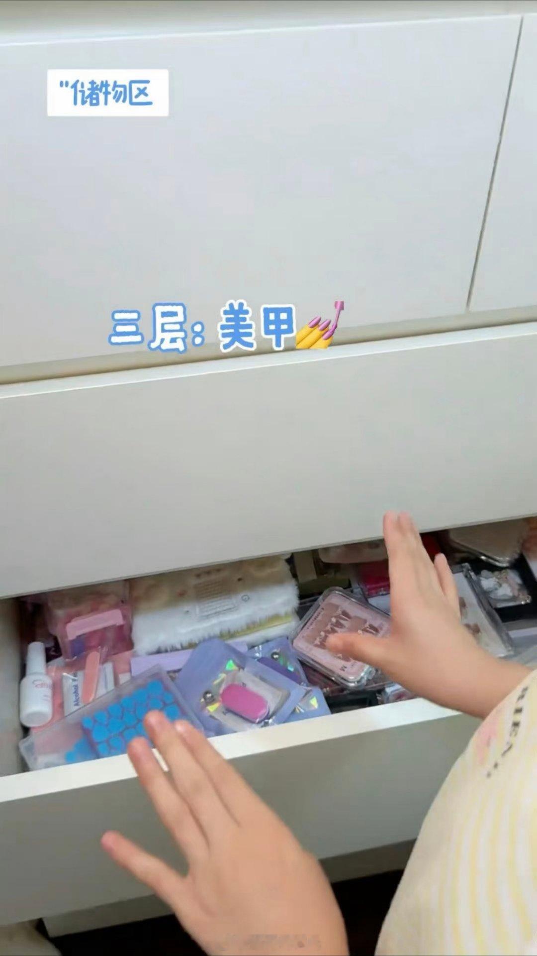 10岁董璇女儿小酒窝卧室曝光，全是她自己网购，网友直呼太会了