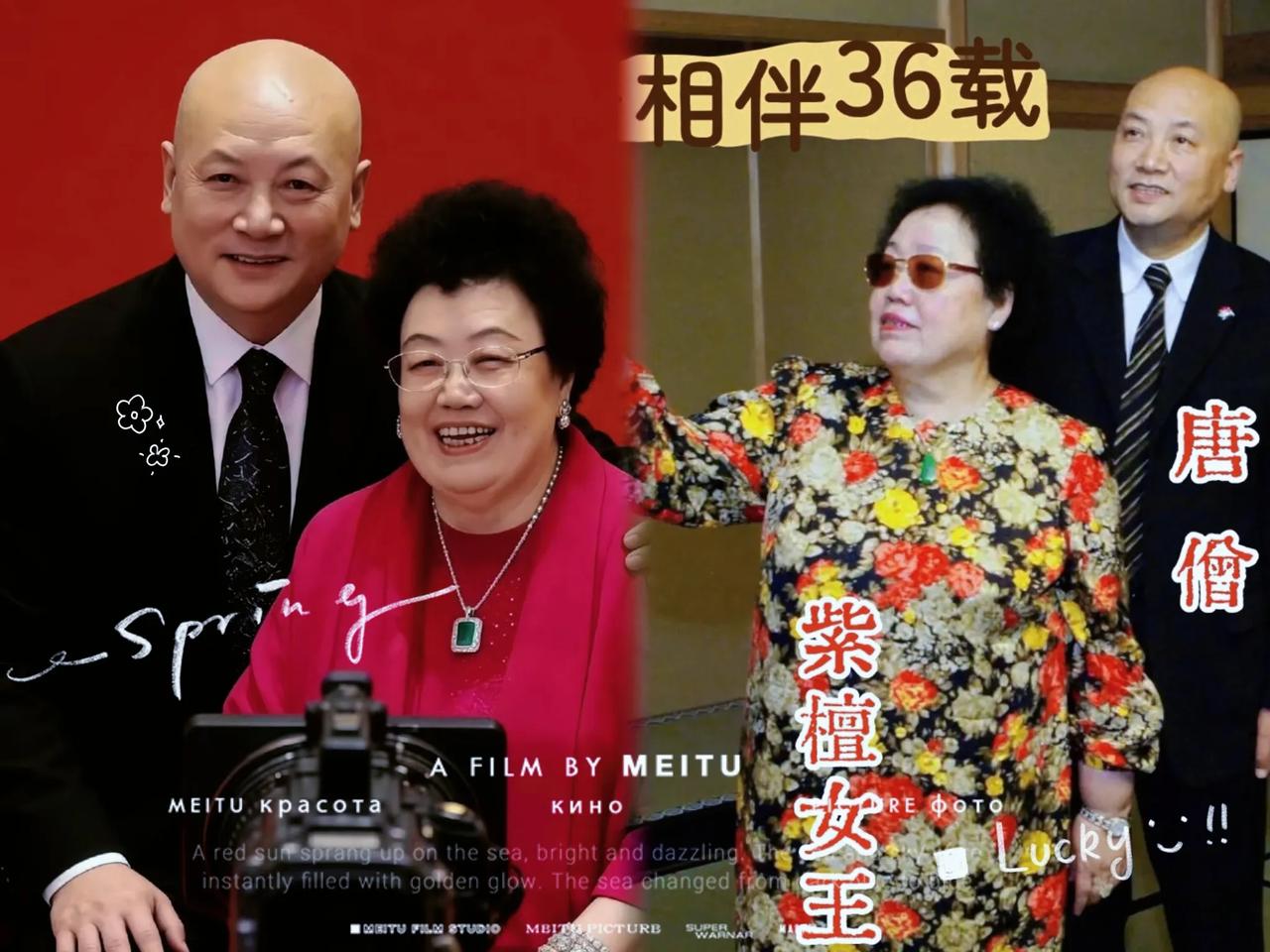 500亿遗产的局里，迟重瑞根本连上桌的资格都没有！别再被“唐