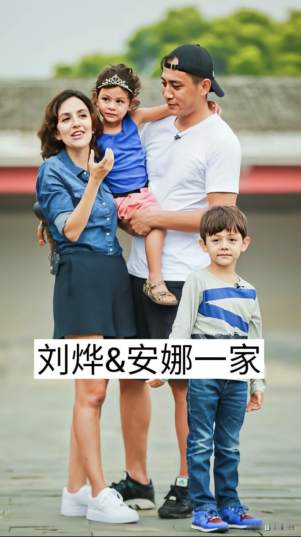 娱乐圈的“一家三四五口”娱乐圈中明星全家福照片
